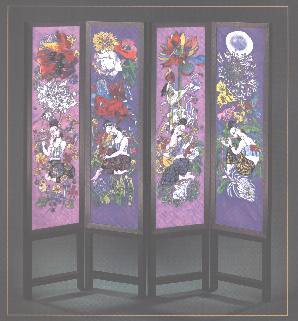 Four Songs of Spring